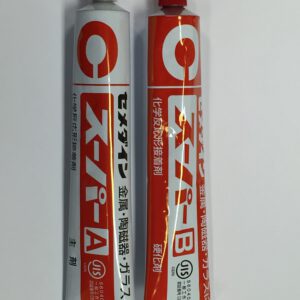 Cemedine 2 Component Glue, (CA-149) , 110g, 60min